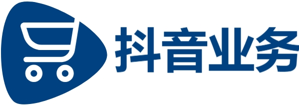 DY业务平台24小时在线下单网站|DY24小时自助下单全网|抖音业务24小时在线下单